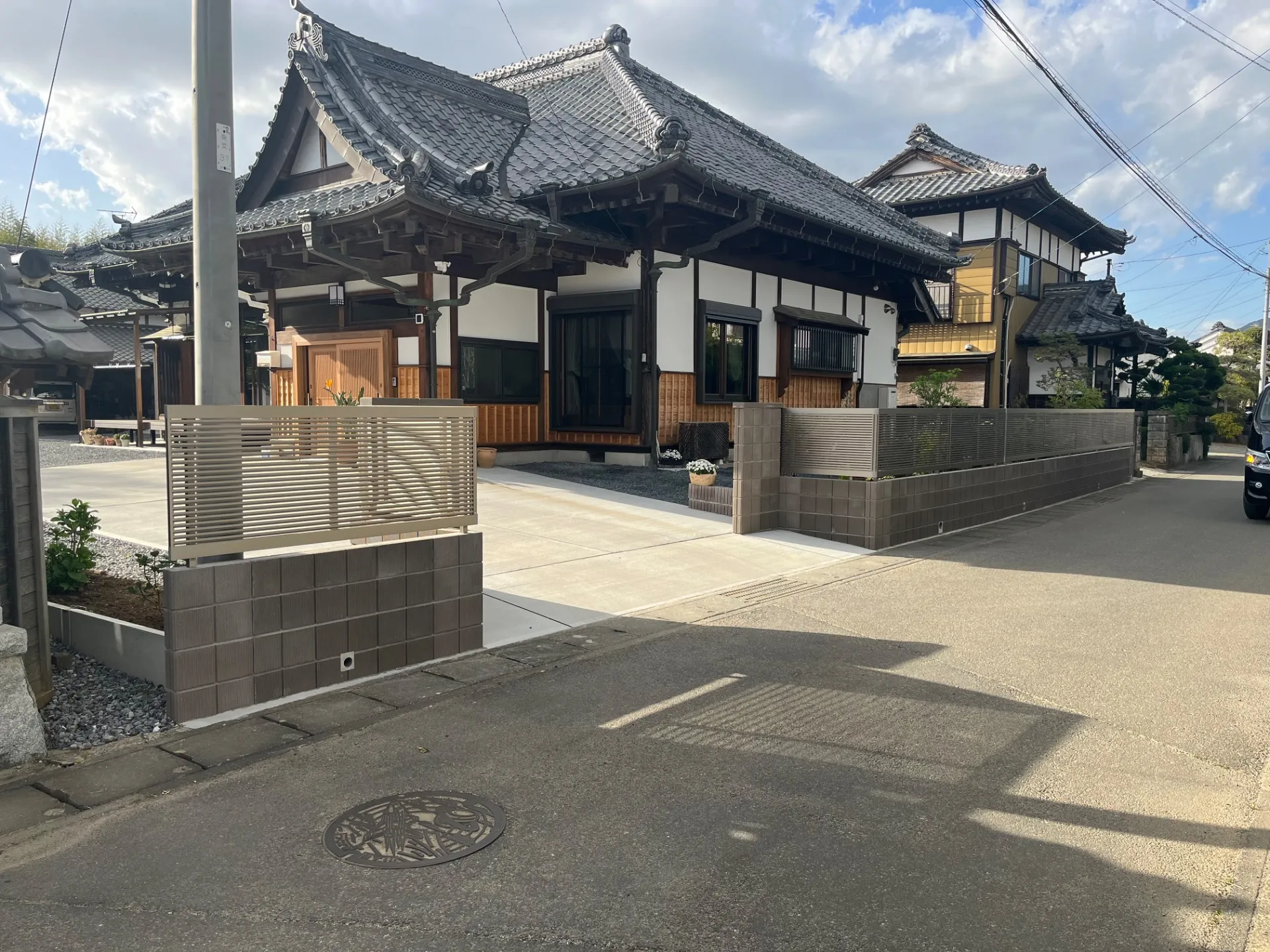 外構リフォーム